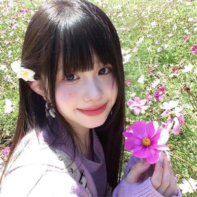 赤热